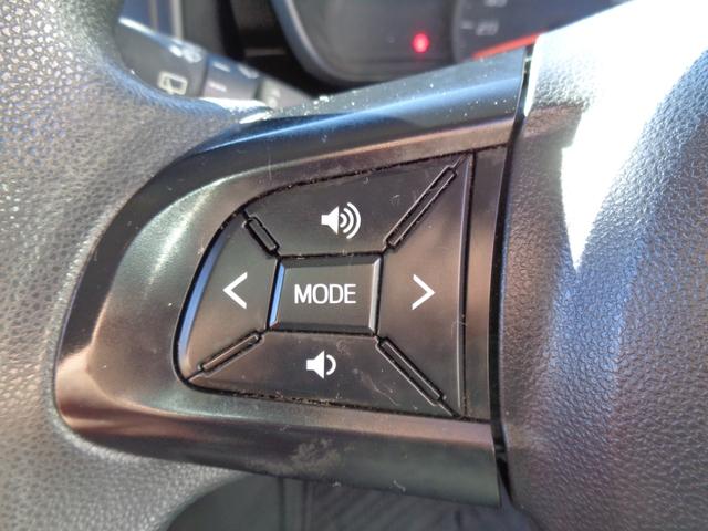 タンク X S スマートアシスト メモリーナビ CD DVD SD フルセグTV ブルートゥース バックカメラ ビルトインETC2.0 ドラレコ 左パワースライドドア オートライト 社外14インチアルミ(61枚目)