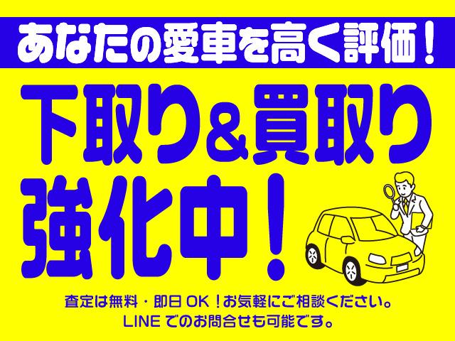 タンク X S スマートアシスト メモリーナビ CD DVD SD フルセグTV ブルートゥース バックカメラ ビルトインETC2.0 ドラレコ 左パワースライドドア オートライト 社外14インチアルミ(74枚目)