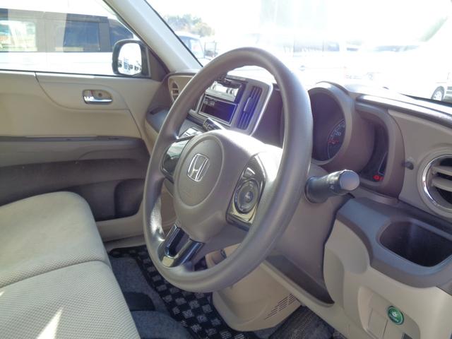 N-ONE ツアラー・Lパッケージ カロッツエリアスマホ対応オーディオ USB ブルートゥース ETC HIDオートヘッドライト パドルシフト クルーズコントロール 純正14インチアルミ オートエアコン ウィンカードアミラー(13枚目)