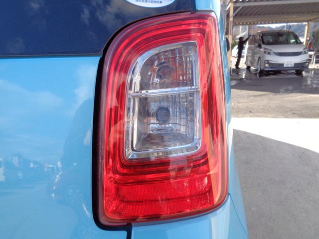 N-ONE ツアラー・Lパッケージ カロッツエリアスマホ対応オーディオ USB ブルートゥース ETC HIDオートヘッドライト パドルシフト クルーズコントロール 純正14インチアルミ オートエアコン ウィンカードアミラー(22枚目)