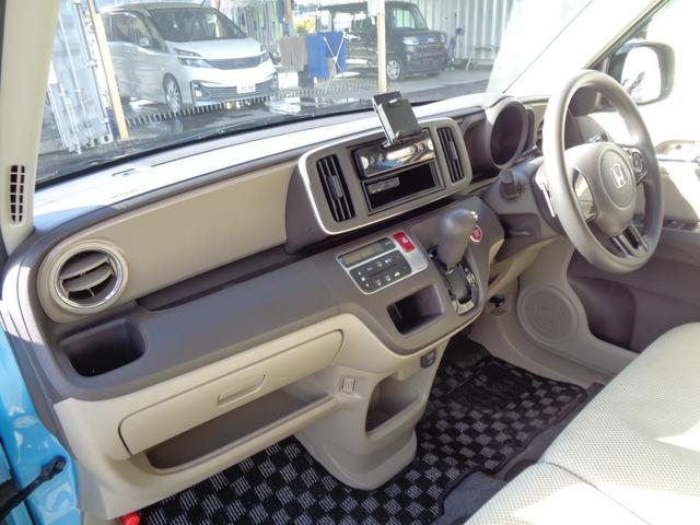 N-ONE ツアラー・Lパッケージ カロッツエリアスマホ対応オーディオ USB ブルートゥース ETC HIDオートヘッドライト パドルシフト クルーズコントロール 純正14インチアルミ オートエアコン ウィンカードアミラー(23枚目)