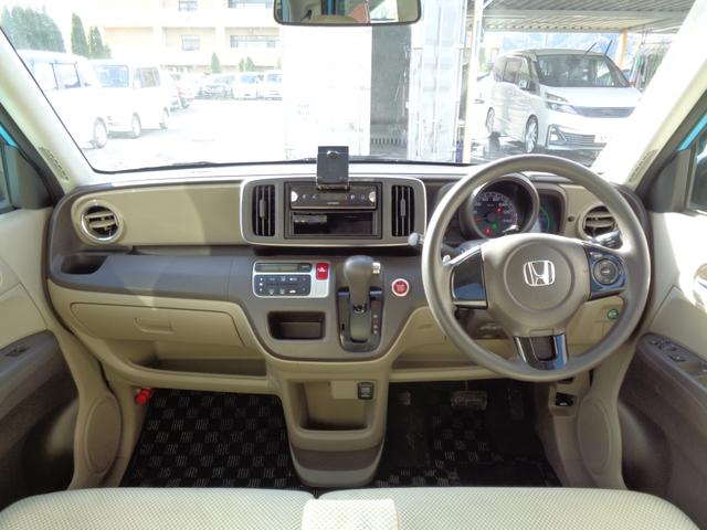 N-ONE ツアラー・Lパッケージ カロッツエリアスマホ対応オーディオ USB ブルートゥース ETC HIDオートヘッドライト パドルシフト クルーズコントロール 純正14インチアルミ オートエアコン ウィンカードアミラー(24枚目)