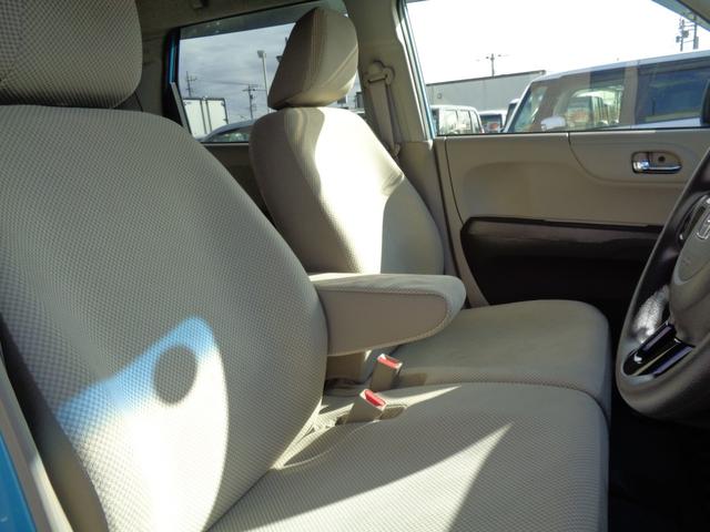 N-ONE ツアラー・Lパッケージ カロッツエリアスマホ対応オーディオ USB ブルートゥース ETC HIDオートヘッドライト パドルシフト クルーズコントロール 純正14インチアルミ オートエアコン ウィンカードアミラー(25枚目)