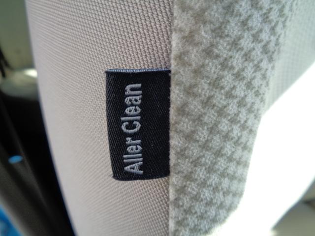 N-ONE ツアラー・Lパッケージ カロッツエリアスマホ対応オーディオ USB ブルートゥース ETC HIDオートヘッドライト パドルシフト クルーズコントロール 純正14インチアルミ オートエアコン ウィンカードアミラー(27枚目)