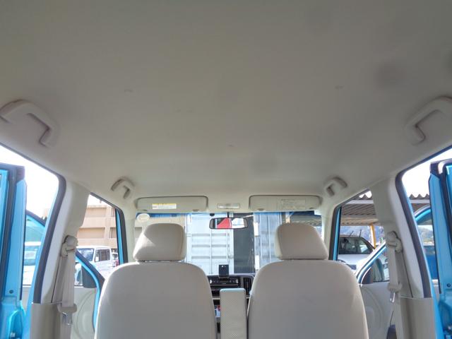 N-ONE ツアラー・Lパッケージ カロッツエリアスマホ対応オーディオ USB ブルートゥース ETC HIDオートヘッドライト パドルシフト クルーズコントロール 純正14インチアルミ オートエアコン ウィンカードアミラー(41枚目)