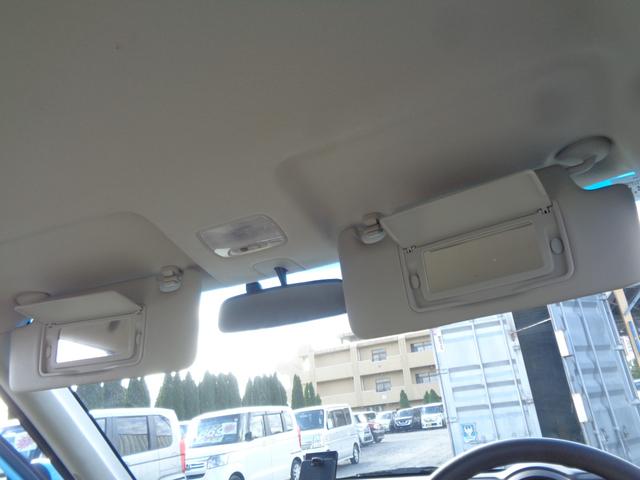 N-ONE ツアラー・Lパッケージ カロッツエリアスマホ対応オーディオ USB ブルートゥース ETC HIDオートヘッドライト パドルシフト クルーズコントロール 純正14インチアルミ オートエアコン ウィンカードアミラー(43枚目)