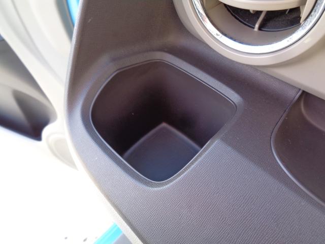 N-ONE ツアラー・Lパッケージ カロッツエリアスマホ対応オーディオ USB ブルートゥース ETC HIDオートヘッドライト パドルシフト クルーズコントロール 純正14インチアルミ オートエアコン ウィンカードアミラー(49枚目)