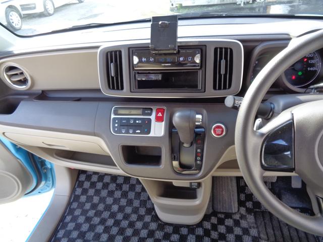 N-ONE ツアラー・Lパッケージ カロッツエリアスマホ対応オーディオ USB ブルートゥース ETC HIDオートヘッドライト パドルシフト クルーズコントロール 純正14インチアルミ オートエアコン ウィンカードアミラー(51枚目)