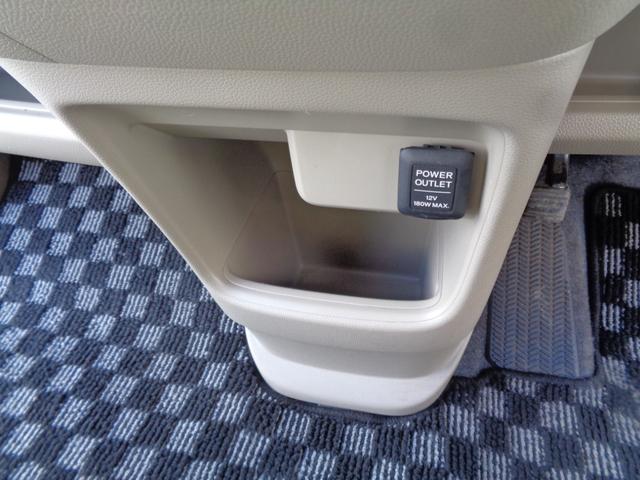 N-ONE ツアラー・Lパッケージ カロッツエリアスマホ対応オーディオ USB ブルートゥース ETC HIDオートヘッドライト パドルシフト クルーズコントロール 純正14インチアルミ オートエアコン ウィンカードアミラー(56枚目)