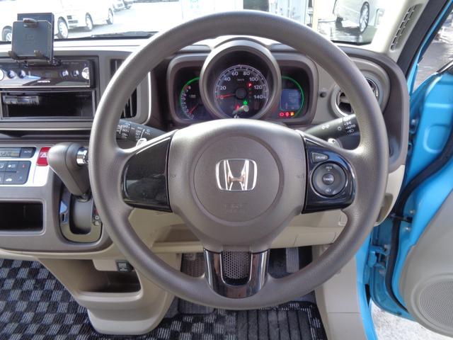 N-ONE ツアラー・Lパッケージ カロッツエリアスマホ対応オーディオ USB ブルートゥース ETC HIDオートヘッドライト パドルシフト クルーズコントロール 純正14インチアルミ オートエアコン ウィンカードアミラー(57枚目)