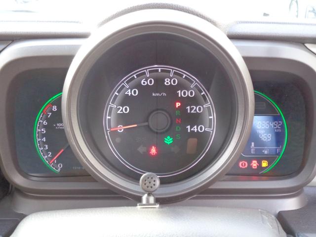 N-ONE ツアラー・Lパッケージ カロッツエリアスマホ対応オーディオ USB ブルートゥース ETC HIDオートヘッドライト パドルシフト クルーズコントロール 純正14インチアルミ オートエアコン ウィンカードアミラー(59枚目)