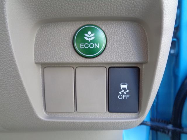 N-ONE ツアラー・Lパッケージ カロッツエリアスマホ対応オーディオ USB ブルートゥース ETC HIDオートヘッドライト パドルシフト クルーズコントロール 純正14インチアルミ オートエアコン ウィンカードアミラー(61枚目)