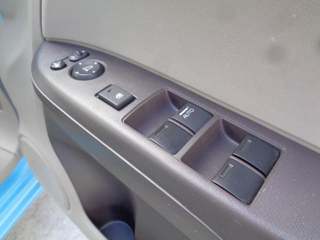 N-ONE ツアラー・Lパッケージ カロッツエリアスマホ対応オーディオ USB ブルートゥース ETC HIDオートヘッドライト パドルシフト クルーズコントロール 純正14インチアルミ オートエアコン ウィンカードアミラー(64枚目)