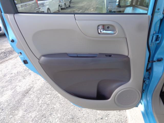 N-ONE ツアラー・Lパッケージ カロッツエリアスマホ対応オーディオ USB ブルートゥース ETC HIDオートヘッドライト パドルシフト クルーズコントロール 純正14インチアルミ オートエアコン ウィンカードアミラー(68枚目)