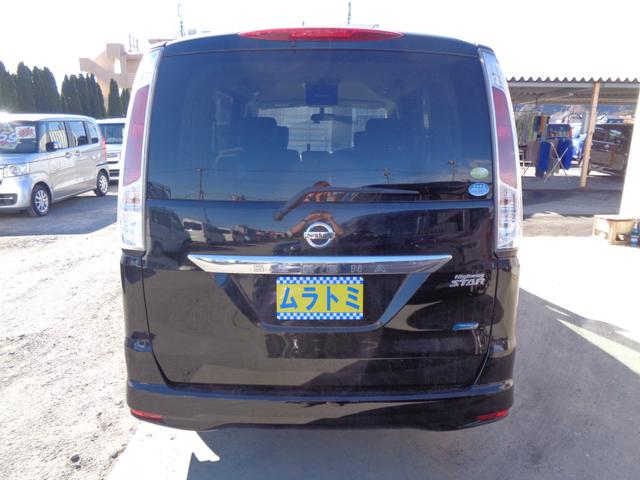 セレナ ハイウェイスター メモリーナビ CD DVD SD USB AUX フルセグTV ブルートゥース バックカメラ ビルトインETC フリップダウンモニター ドラレコ HIDオートヘッドライト フォグ 両側パワースライド(9枚目)