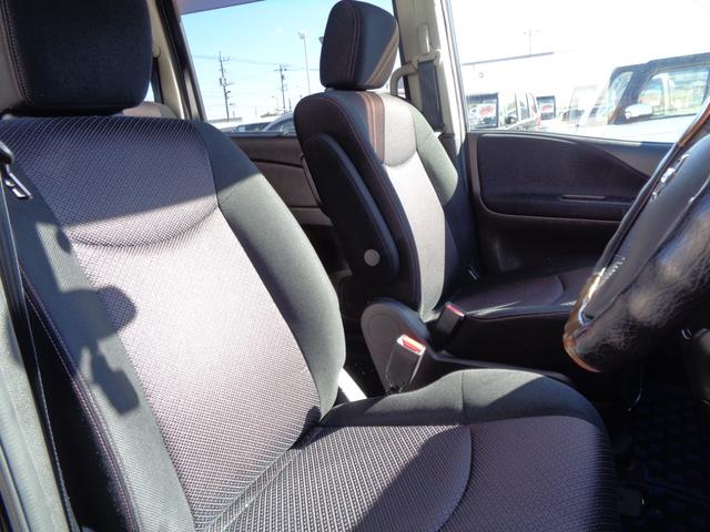 セレナ ハイウェイスター メモリーナビ CD DVD SD USB AUX フルセグTV ブルートゥース バックカメラ ビルトインETC フリップダウンモニター ドラレコ HIDオートヘッドライト フォグ 両側パワースライド(20枚目)