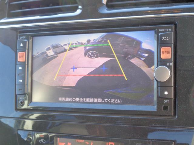 セレナ ハイウェイスター メモリーナビ CD DVD SD USB AUX フルセグTV ブルートゥース バックカメラ ビルトインETC フリップダウンモニター ドラレコ HIDオートヘッドライト フォグ 両側パワースライド(27枚目)