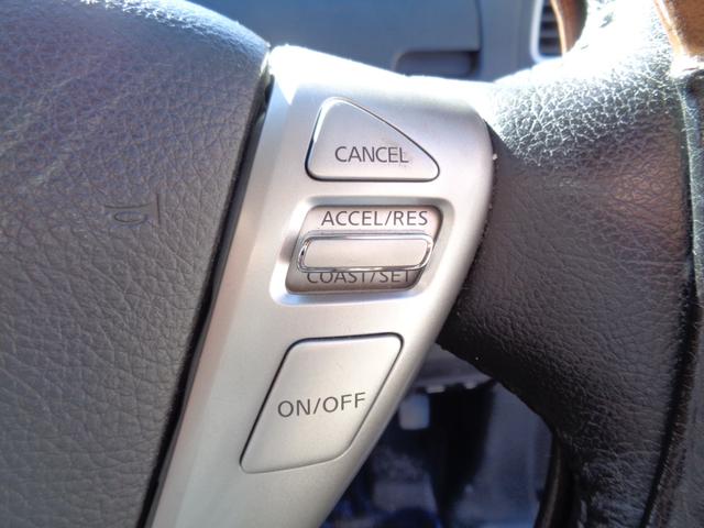 セレナ ハイウェイスター メモリーナビ CD DVD SD USB AUX フルセグTV ブルートゥース バックカメラ ビルトインETC フリップダウンモニター ドラレコ HIDオートヘッドライト フォグ 両側パワースライド(29枚目)