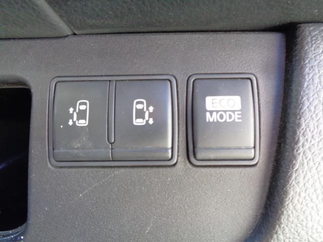 セレナ ハイウェイスター メモリーナビ CD DVD SD USB AUX フルセグTV ブルートゥース バックカメラ ビルトインETC フリップダウンモニター ドラレコ HIDオートヘッドライト フォグ 両側パワースライド(30枚目)