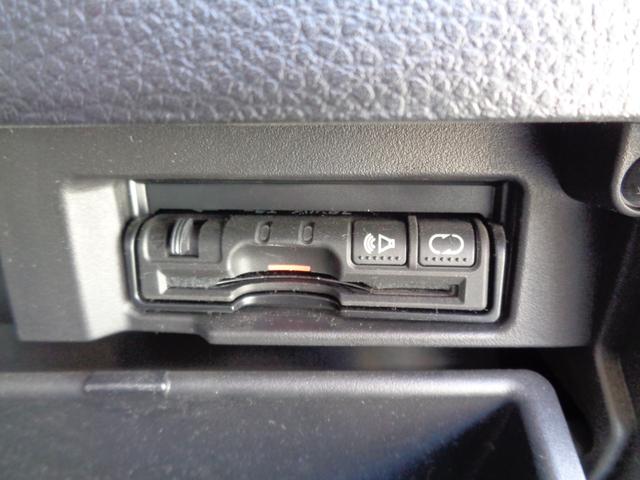 セレナ ハイウェイスター メモリーナビ CD DVD SD USB AUX フルセグTV ブルートゥース バックカメラ ビルトインETC フリップダウンモニター ドラレコ HIDオートヘッドライト フォグ 両側パワースライド(31枚目)