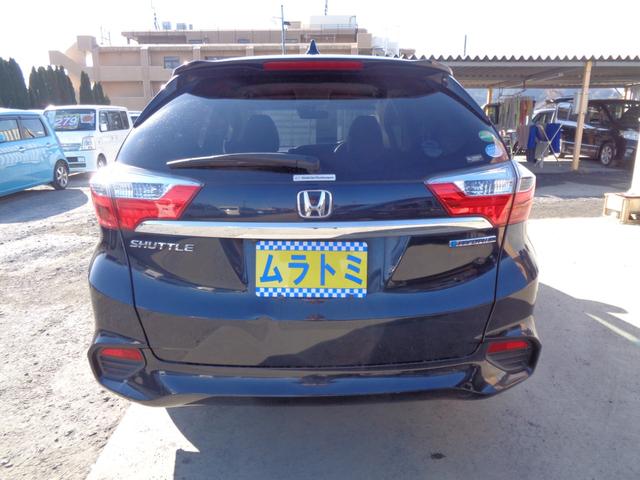 シャトル ハイブリッドＸ　ＣＴＢＡ　メモリーナビ　ＣＤ　ＤＶＤ　ＵＳＢ　フルセグＴＶ　ブルートゥース　バックカメラ　ビルトインＥＴＣ　ハーフレザーシート　革ハンドル　パドルシフト　クルーズコントロール　ＬＥＤオートヘッドライト（9枚目）