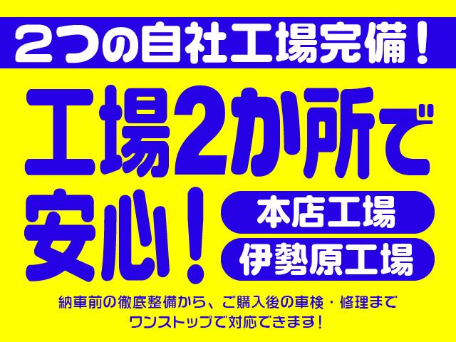 シャトル ハイブリッドＸ　ＣＴＢＡ　メモリーナビ　ＣＤ　ＤＶＤ　ＵＳＢ　フルセグＴＶ　ブルートゥース　バックカメラ　ビルトインＥＴＣ　ハーフレザーシート　革ハンドル　パドルシフト　クルーズコントロール　ＬＥＤオートヘッドライト（15枚目）