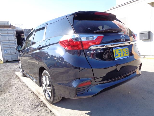 シャトル ハイブリッドＸ　ＣＴＢＡ　メモリーナビ　ＣＤ　ＤＶＤ　ＵＳＢ　フルセグＴＶ　ブルートゥース　バックカメラ　ビルトインＥＴＣ　ハーフレザーシート　革ハンドル　パドルシフト　クルーズコントロール　ＬＥＤオートヘッドライト（17枚目）