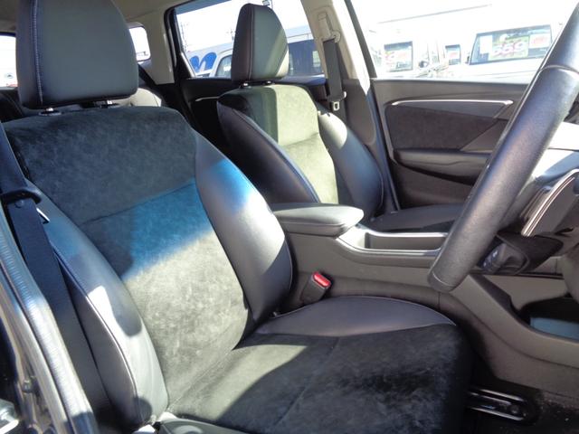 シャトル ハイブリッドＸ　ＣＴＢＡ　メモリーナビ　ＣＤ　ＤＶＤ　ＵＳＢ　フルセグＴＶ　ブルートゥース　バックカメラ　ビルトインＥＴＣ　ハーフレザーシート　革ハンドル　パドルシフト　クルーズコントロール　ＬＥＤオートヘッドライト（20枚目）