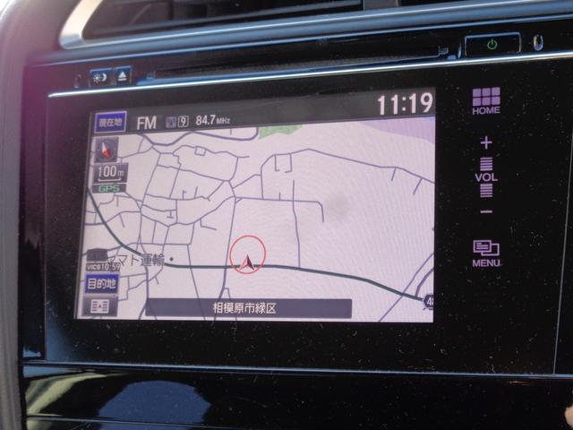 シャトル ハイブリッドＸ　ＣＴＢＡ　メモリーナビ　ＣＤ　ＤＶＤ　ＵＳＢ　フルセグＴＶ　ブルートゥース　バックカメラ　ビルトインＥＴＣ　ハーフレザーシート　革ハンドル　パドルシフト　クルーズコントロール　ＬＥＤオートヘッドライト（24枚目）