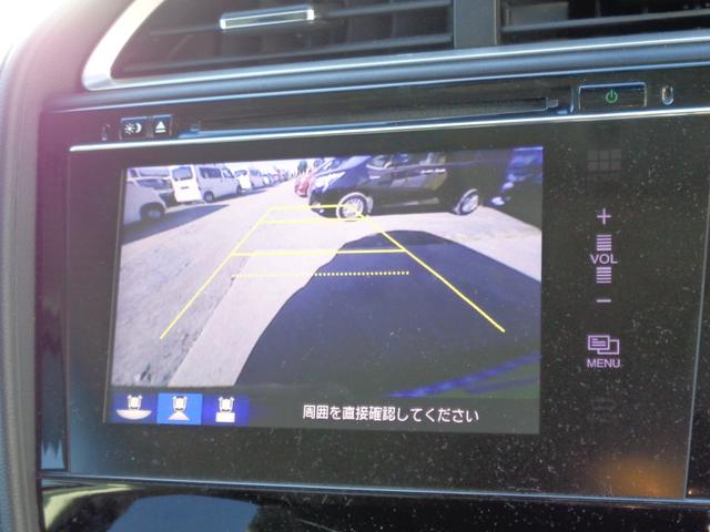 シャトル ハイブリッドＸ　ＣＴＢＡ　メモリーナビ　ＣＤ　ＤＶＤ　ＵＳＢ　フルセグＴＶ　ブルートゥース　バックカメラ　ビルトインＥＴＣ　ハーフレザーシート　革ハンドル　パドルシフト　クルーズコントロール　ＬＥＤオートヘッドライト（25枚目）