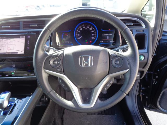 シャトル ハイブリッドＸ　ＣＴＢＡ　メモリーナビ　ＣＤ　ＤＶＤ　ＵＳＢ　フルセグＴＶ　ブルートゥース　バックカメラ　ビルトインＥＴＣ　ハーフレザーシート　革ハンドル　パドルシフト　クルーズコントロール　ＬＥＤオートヘッドライト（26枚目）