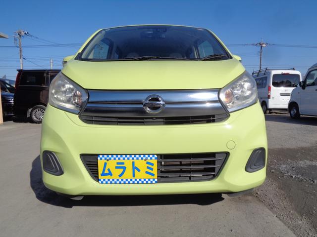 デイズ X 後期型 エマージェンシーブレーキ メモリーナビ CD DVD SD AUX フルセグ ブルートゥース アラウンドビューカメラ ドラレコ 社外14インチAW ウィンカードアミラー オートエアコン 雹害(6枚目)