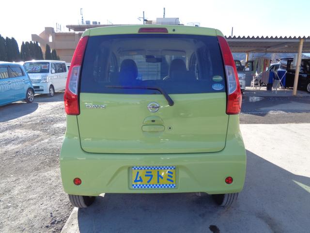 デイズ X 後期型 エマージェンシーブレーキ メモリーナビ CD DVD SD AUX フルセグ ブルートゥース アラウンドビューカメラ ドラレコ 社外14インチAW ウィンカードアミラー オートエアコン 雹害(9枚目)