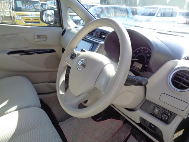 デイズ X 後期型 エマージェンシーブレーキ メモリーナビ CD DVD SD AUX フルセグ ブルートゥース アラウンドビューカメラ ドラレコ 社外14インチAW ウィンカードアミラー オートエアコン 雹害(13枚目)