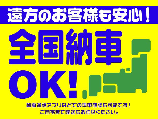 デイズ X 後期型 エマージェンシーブレーキ メモリーナビ CD DVD SD AUX フルセグ ブルートゥース アラウンドビューカメラ ドラレコ 社外14インチAW ウィンカードアミラー オートエアコン 雹害(16枚目)