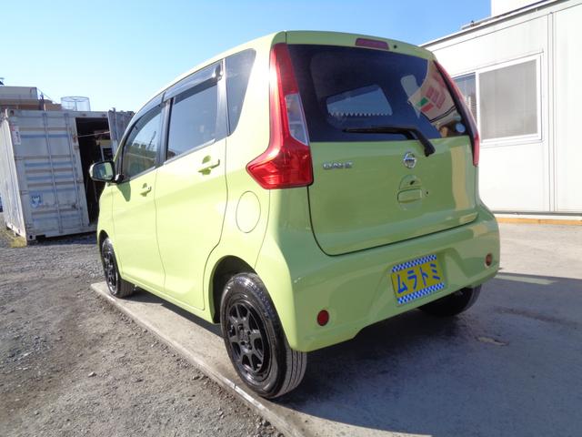 デイズ X 後期型 エマージェンシーブレーキ メモリーナビ CD DVD SD AUX フルセグ ブルートゥース アラウンドビューカメラ ドラレコ 社外14インチAW ウィンカードアミラー オートエアコン 雹害(17枚目)