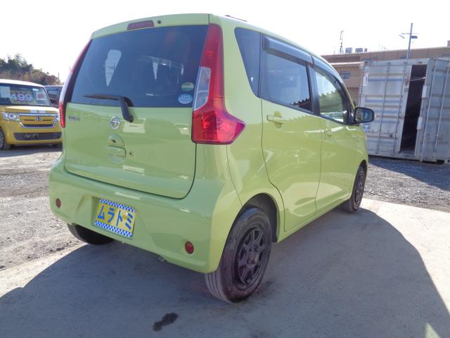 デイズ X 後期型 エマージェンシーブレーキ メモリーナビ CD DVD SD AUX フルセグ ブルートゥース アラウンドビューカメラ ドラレコ 社外14インチAW ウィンカードアミラー オートエアコン 雹害(18枚目)