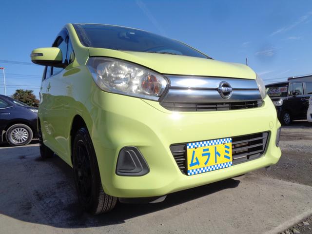 デイズ X 後期型 エマージェンシーブレーキ メモリーナビ CD DVD SD AUX フルセグ ブルートゥース アラウンドビューカメラ ドラレコ 社外14インチAW ウィンカードアミラー オートエアコン 雹害(19枚目)