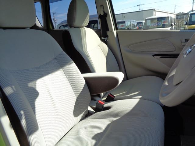 デイズ X 後期型 エマージェンシーブレーキ メモリーナビ CD DVD SD AUX フルセグ ブルートゥース アラウンドビューカメラ ドラレコ 社外14インチAW ウィンカードアミラー オートエアコン 雹害(21枚目)