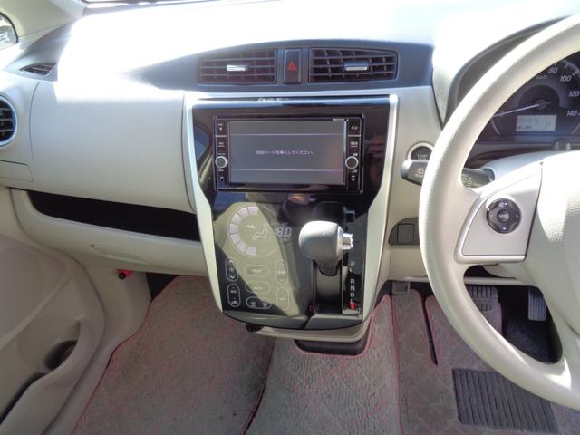 デイズ X 後期型 エマージェンシーブレーキ メモリーナビ CD DVD SD AUX フルセグ ブルートゥース アラウンドビューカメラ ドラレコ 社外14インチAW ウィンカードアミラー オートエアコン 雹害(24枚目)