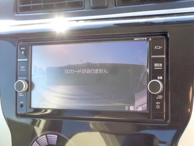 デイズ X 後期型 エマージェンシーブレーキ メモリーナビ CD DVD SD AUX フルセグ ブルートゥース アラウンドビューカメラ ドラレコ 社外14インチAW ウィンカードアミラー オートエアコン 雹害(25枚目)