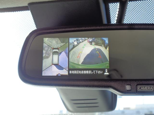 デイズ X 後期型 エマージェンシーブレーキ メモリーナビ CD DVD SD AUX フルセグ ブルートゥース アラウンドビューカメラ ドラレコ 社外14インチAW ウィンカードアミラー オートエアコン 雹害(26枚目)