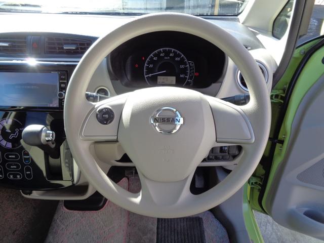 デイズ X 後期型 エマージェンシーブレーキ メモリーナビ CD DVD SD AUX フルセグ ブルートゥース アラウンドビューカメラ ドラレコ 社外14インチAW ウィンカードアミラー オートエアコン 雹害(27枚目)