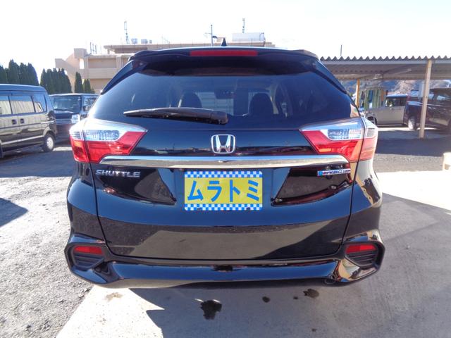 シャトル ハイブリッドX CTBAブレーキサポート メモリーナビ CD DVD SD 地デジTV ブルートゥース バックカメラ ビルトインETC ハーフレザーシート LEDオートヘッドライト フォグライト クルーズコントロール(9枚目)