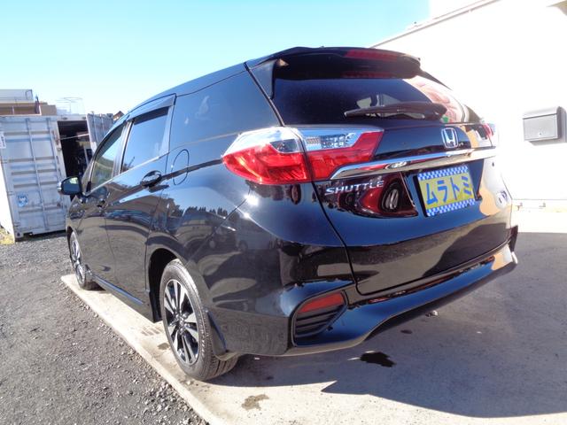 シャトル ハイブリッドX CTBAブレーキサポート メモリーナビ CD DVD SD 地デジTV ブルートゥース バックカメラ ビルトインETC ハーフレザーシート LEDオートヘッドライト フォグライト クルーズコントロール(17枚目)