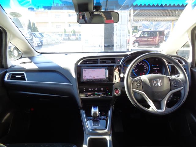 シャトル ハイブリッドX CTBAブレーキサポート メモリーナビ CD DVD SD 地デジTV ブルートゥース バックカメラ ビルトインETC ハーフレザーシート LEDオートヘッドライト フォグライト クルーズコントロール(21枚目)