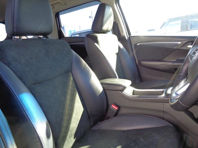 シャトル ハイブリッドX CTBAブレーキサポート メモリーナビ CD DVD SD 地デジTV ブルートゥース バックカメラ ビルトインETC ハーフレザーシート LEDオートヘッドライト フォグライト クルーズコントロール(22枚目)