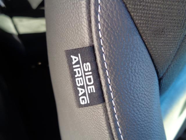 シャトル ハイブリッドX CTBAブレーキサポート メモリーナビ CD DVD SD 地デジTV ブルートゥース バックカメラ ビルトインETC ハーフレザーシート LEDオートヘッドライト フォグライト クルーズコントロール(23枚目)