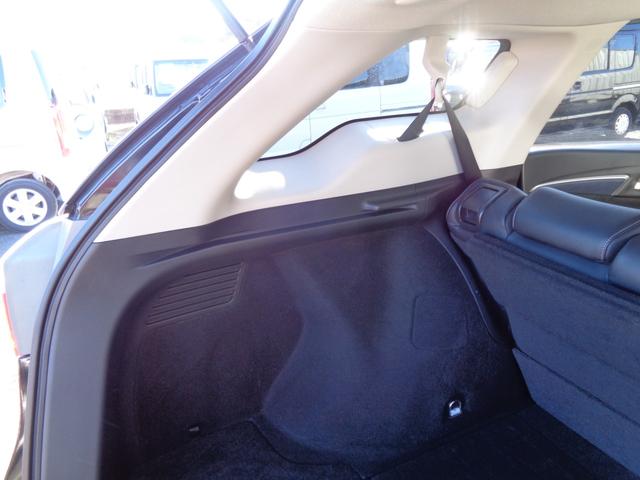 シャトル ハイブリッドX CTBAブレーキサポート メモリーナビ CD DVD SD 地デジTV ブルートゥース バックカメラ ビルトインETC ハーフレザーシート LEDオートヘッドライト フォグライト クルーズコントロール(29枚目)