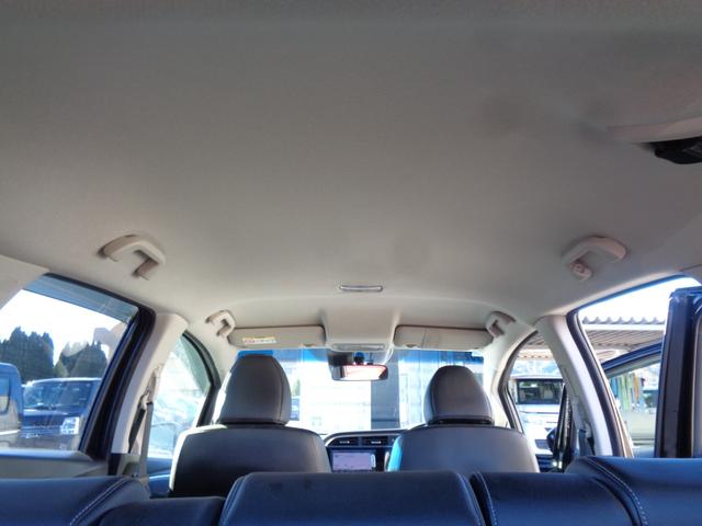 シャトル ハイブリッドX CTBAブレーキサポート メモリーナビ CD DVD SD 地デジTV ブルートゥース バックカメラ ビルトインETC ハーフレザーシート LEDオートヘッドライト フォグライト クルーズコントロール(31枚目)